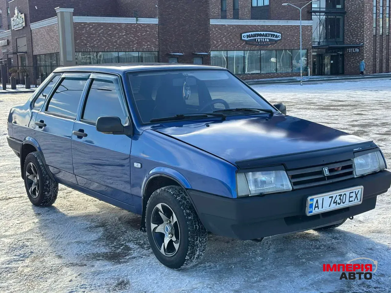 Lada (ВАЗ) 21099 - фото 1