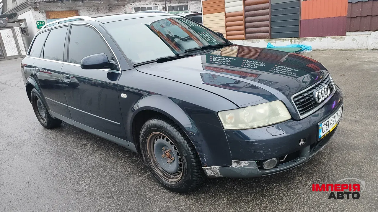 Audi A4 - фото 4