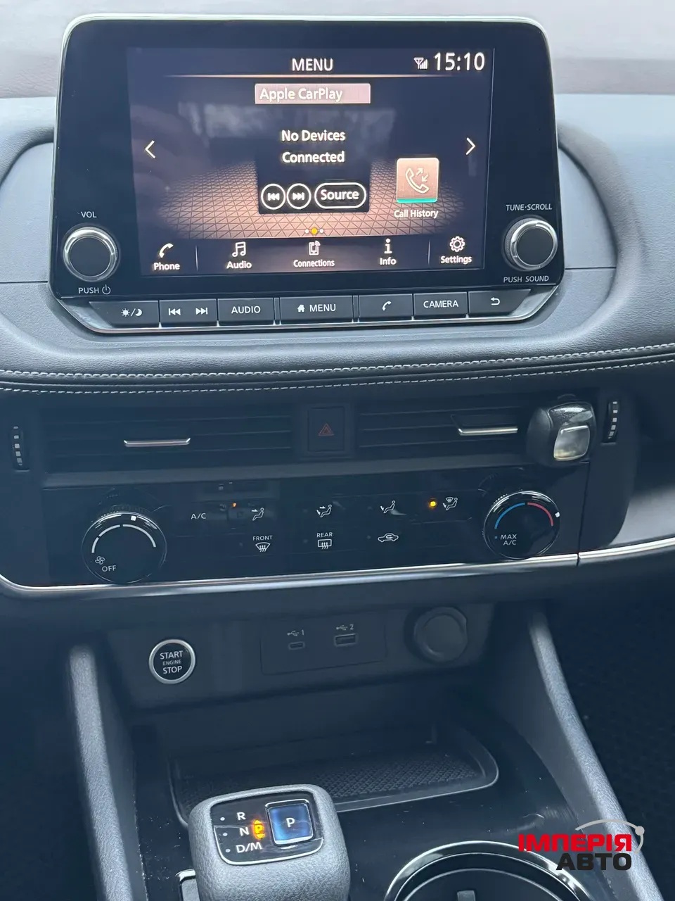 Nissan Rogue - фото 18