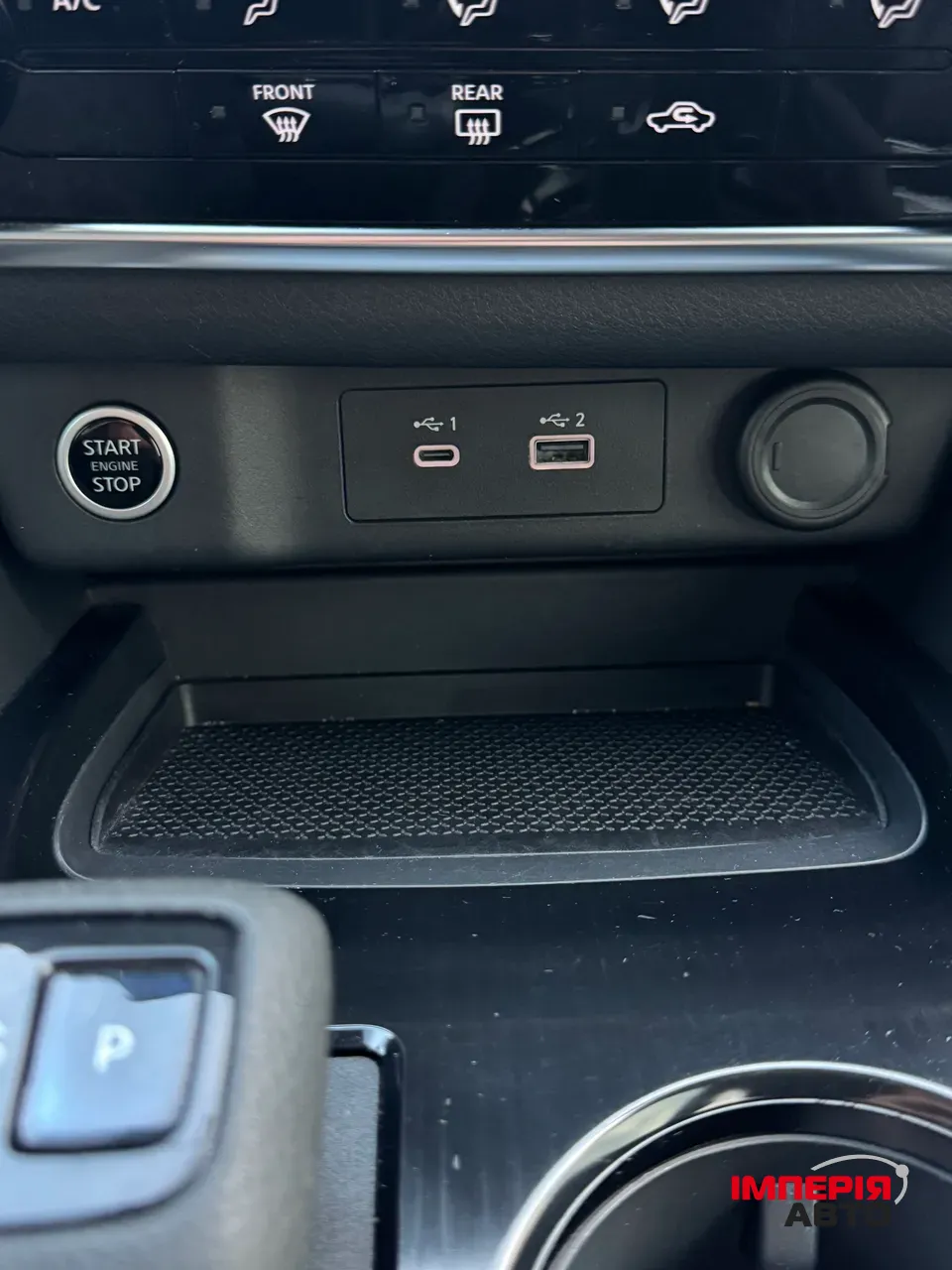 Nissan Rogue - фото 4