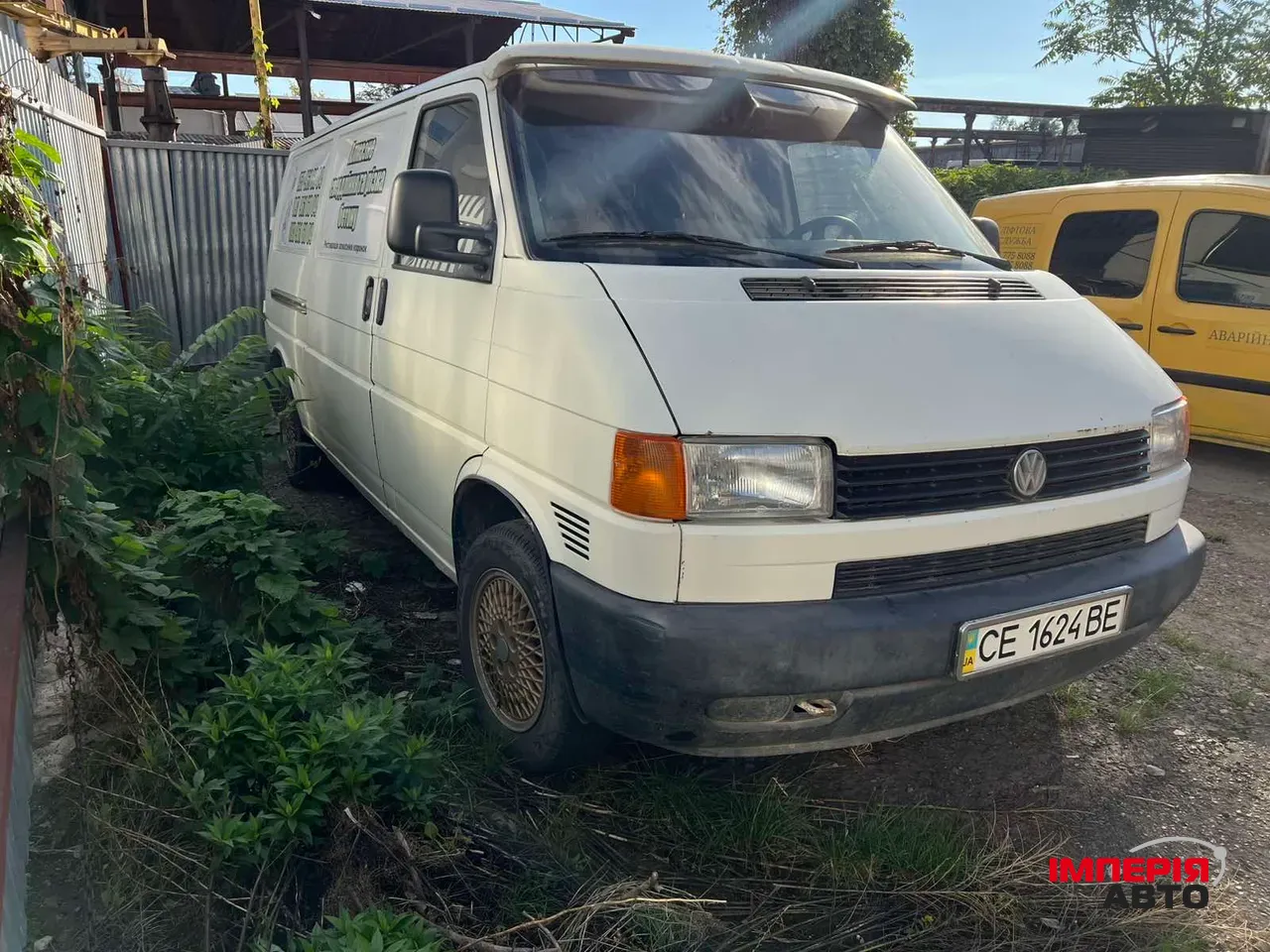 Volkswagen Transporter - фото 1