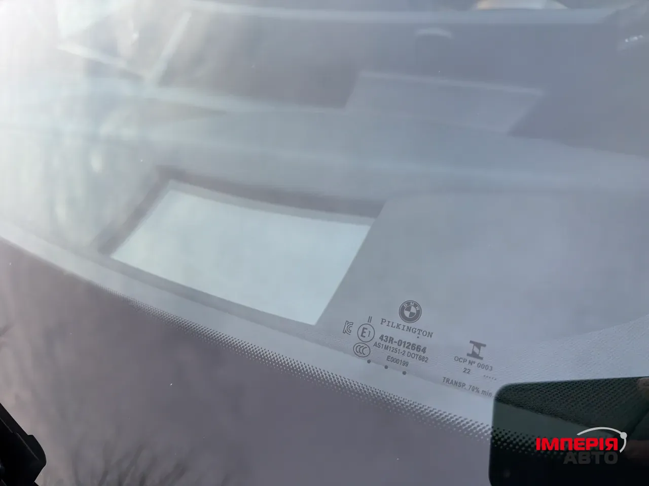 BMW iX - фото 36