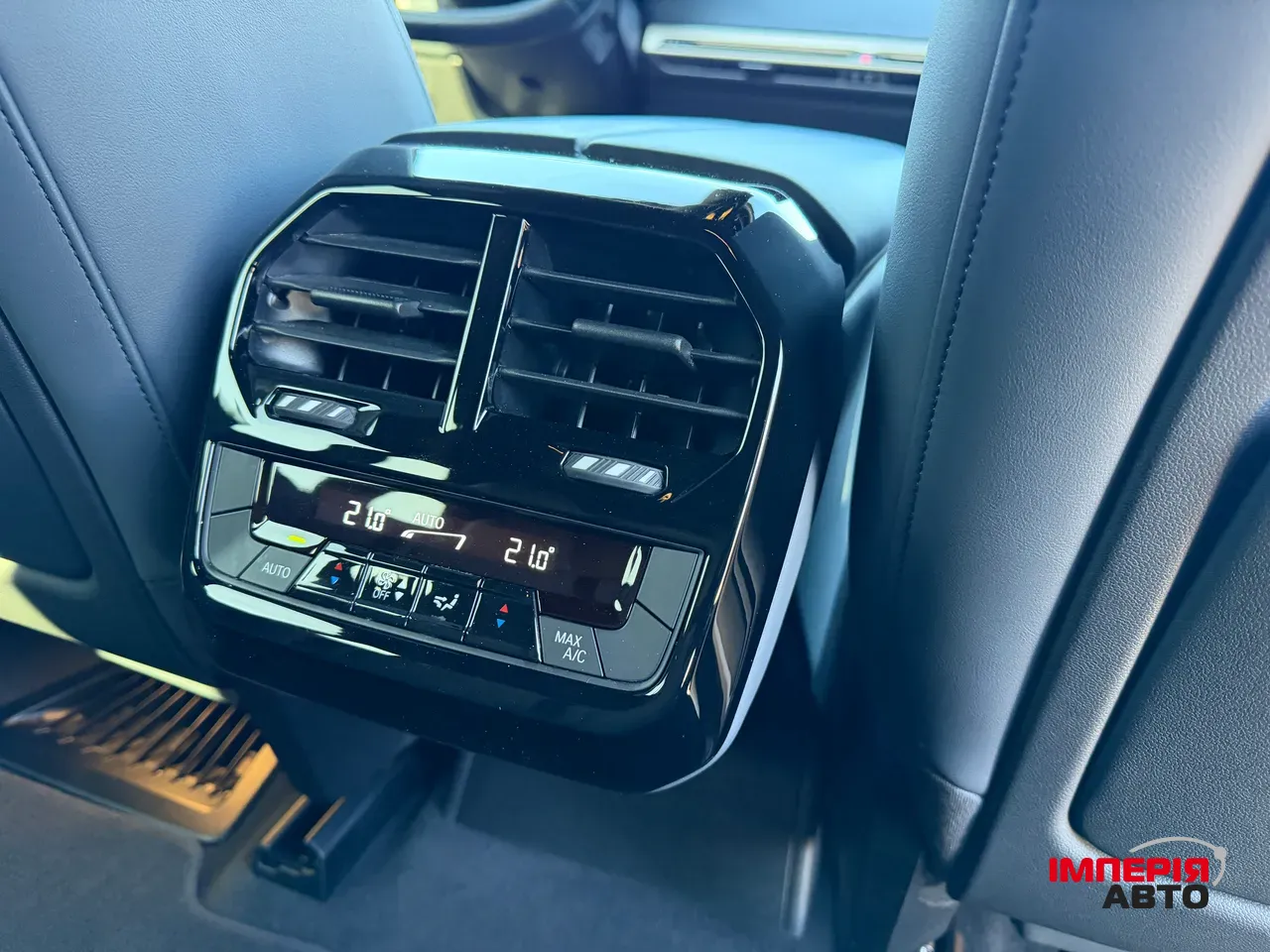 BMW iX - фото 23