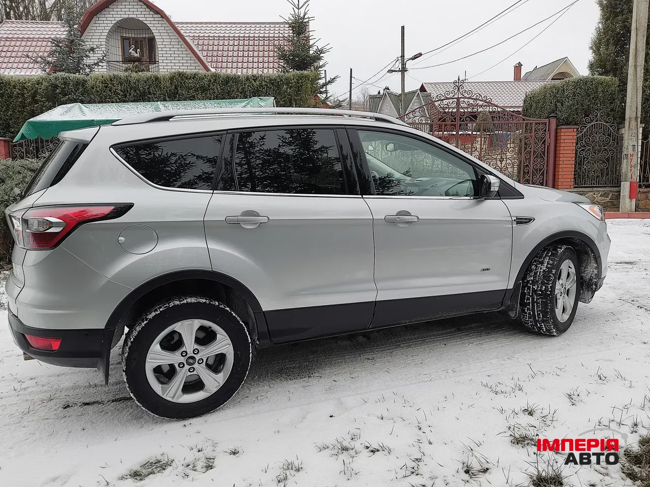Ford Kuga - фото 7