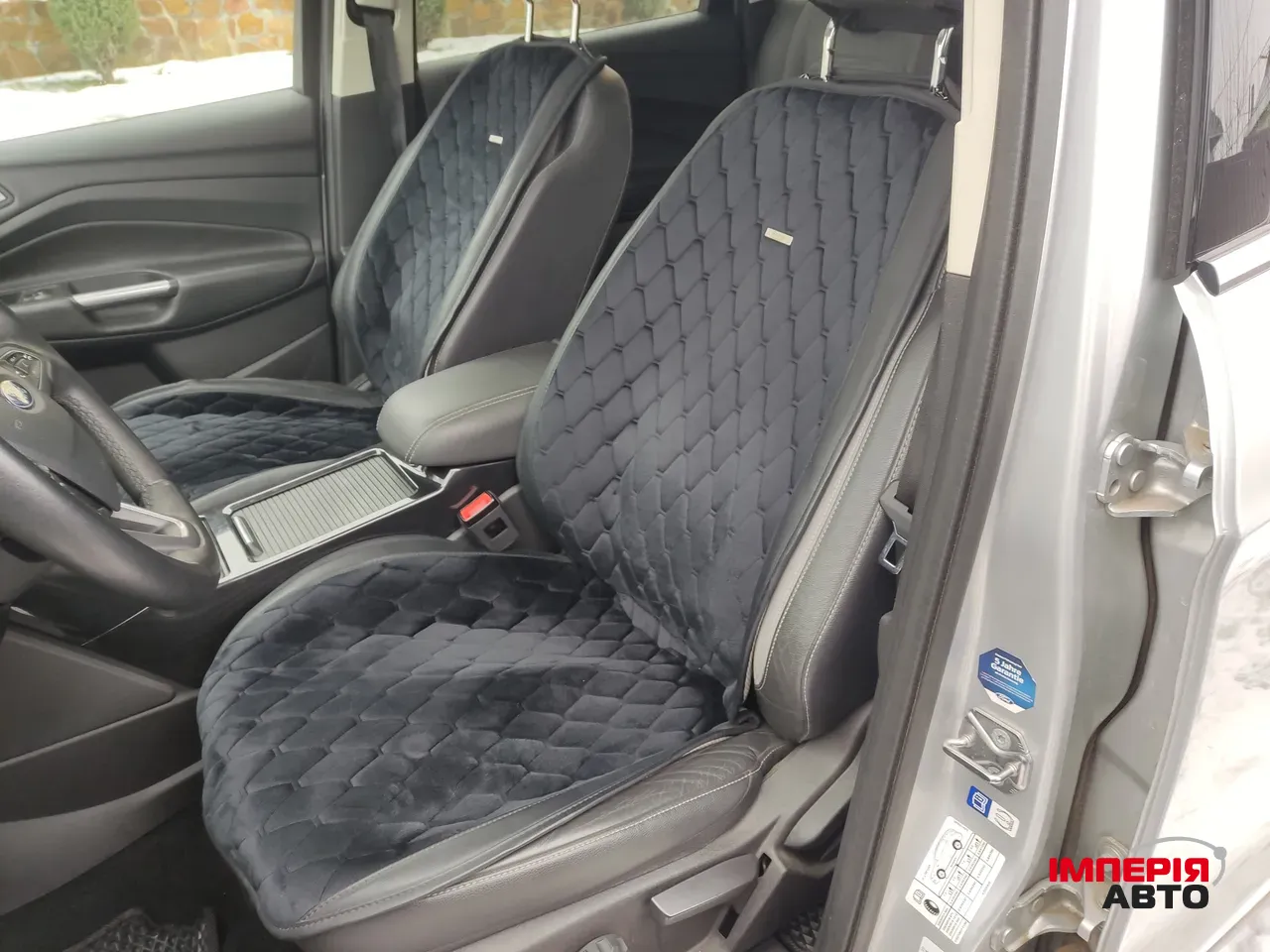Ford Kuga - фото 13
