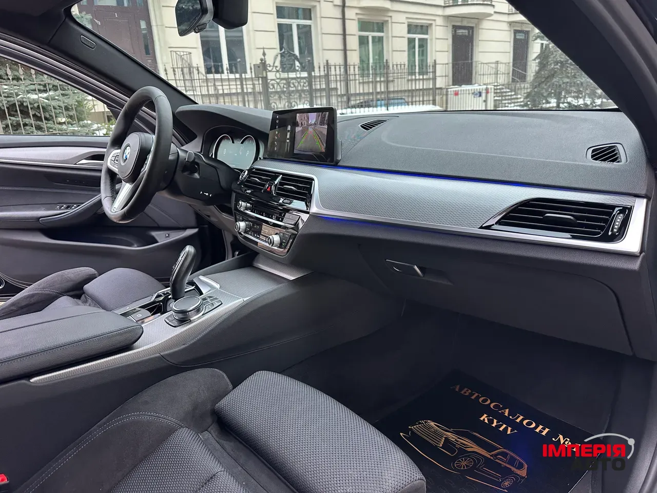 BMW 5 серії - фото 14