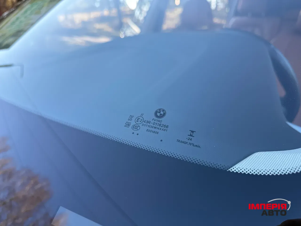 BMW X7 - фото 53