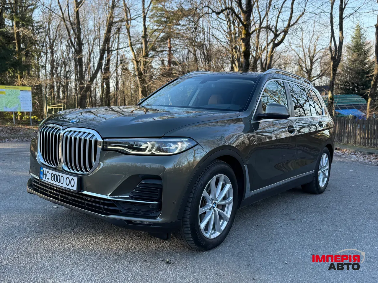 BMW X7 - фото 17