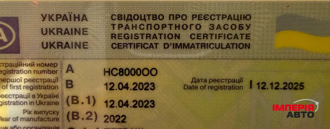 BMW X7 - фото 54