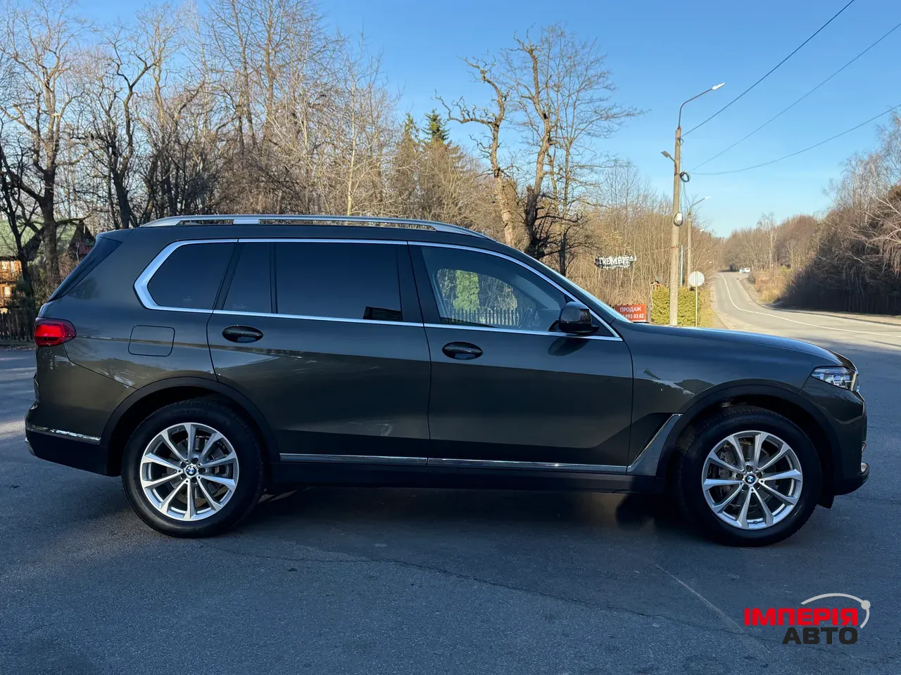 BMW X7 - фото 21