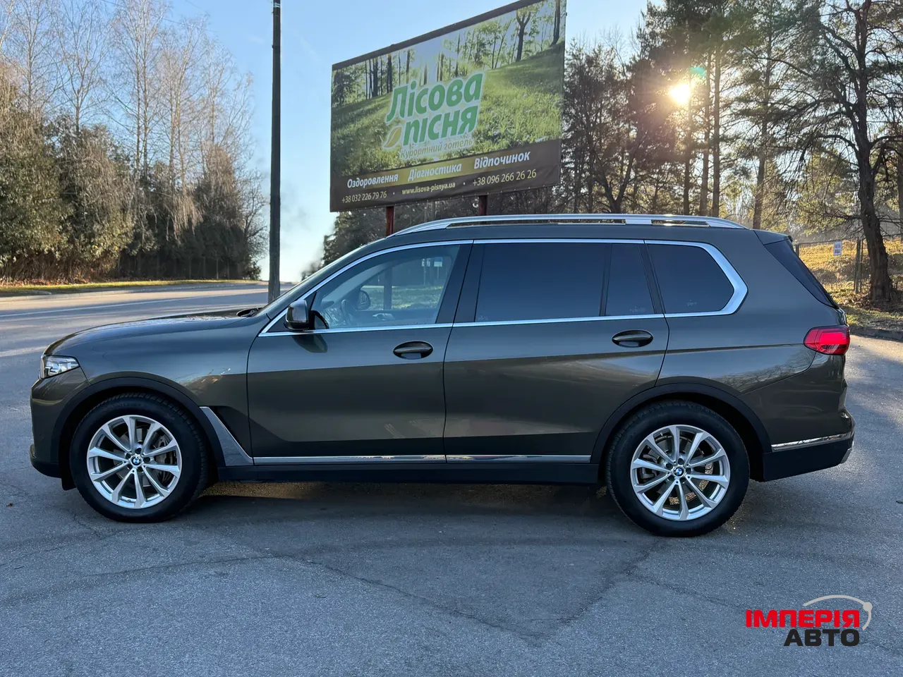 BMW X7 - фото 19