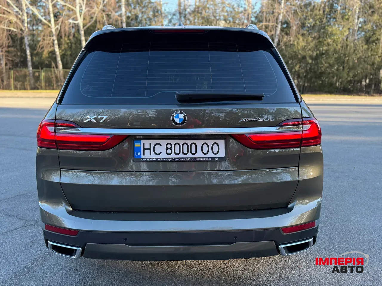 BMW X7 - фото 20