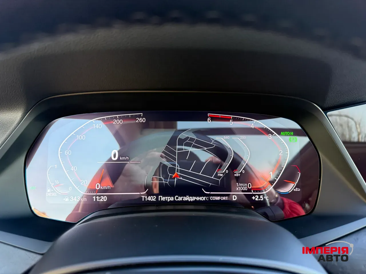 BMW X7 - фото 49