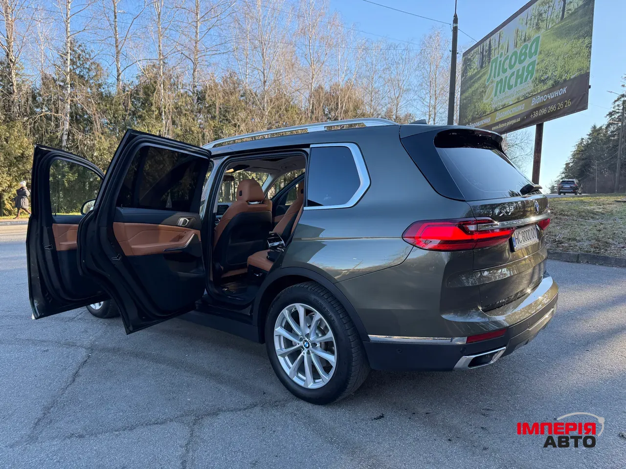BMW X7 - фото 44