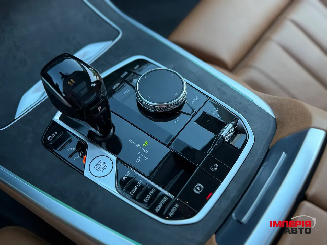 BMW X7 - фото 35