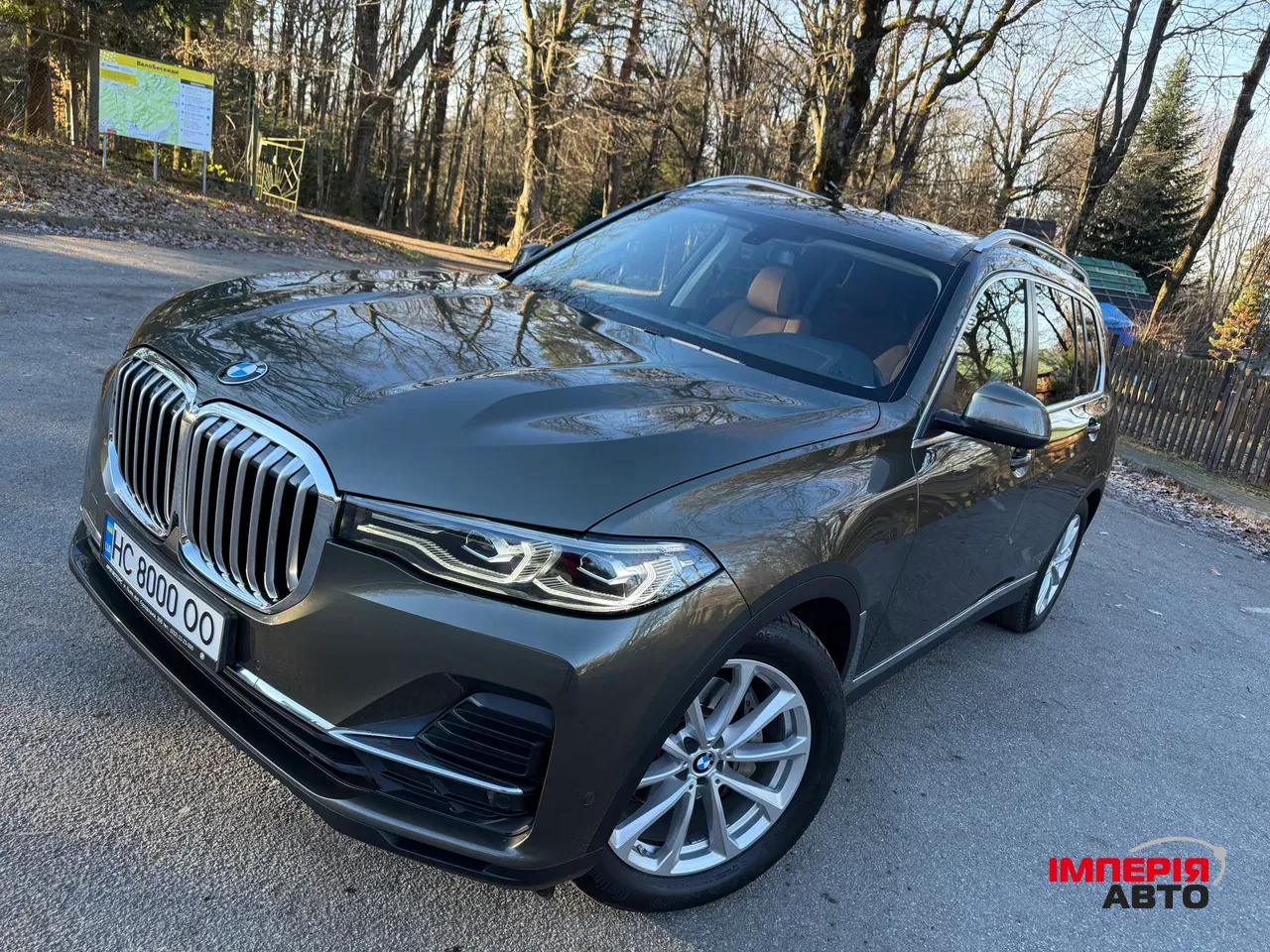 BMW X7 - фото 7