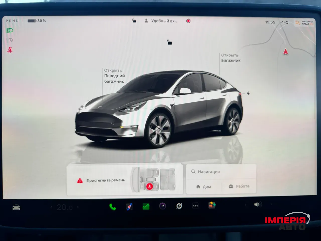 Tesla Model Y - фото 9