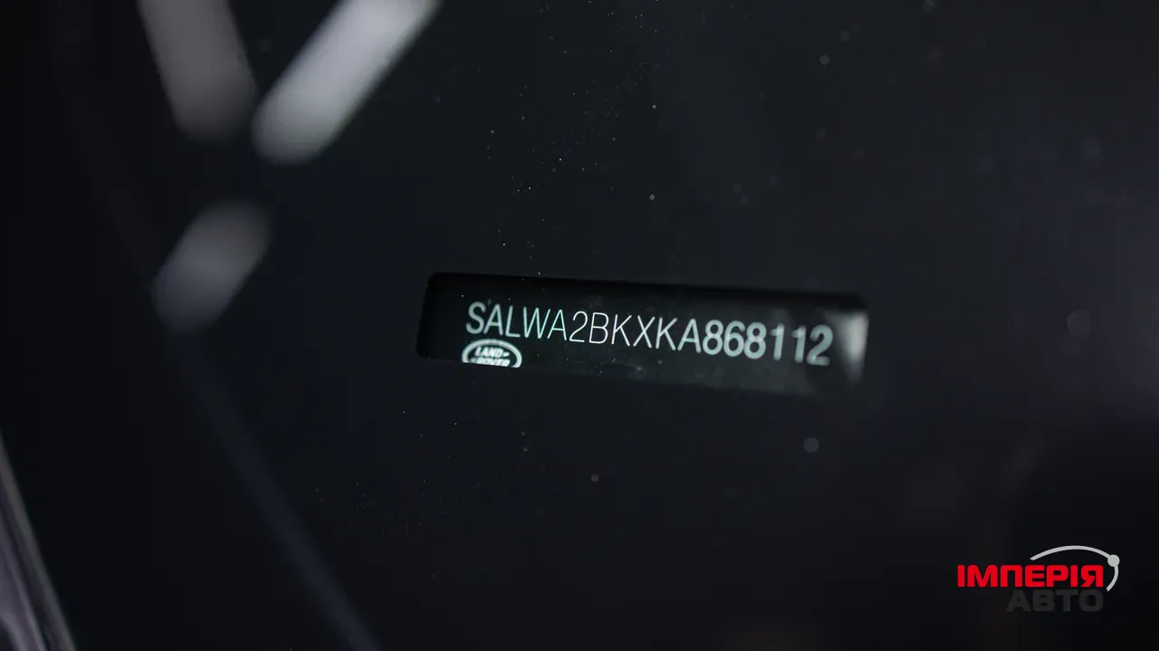 Land Rover Range Rover Sport - фото 60