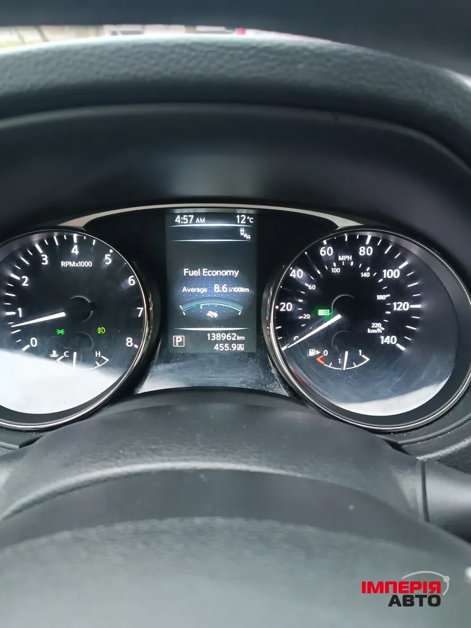 Nissan Rogue - фото 11