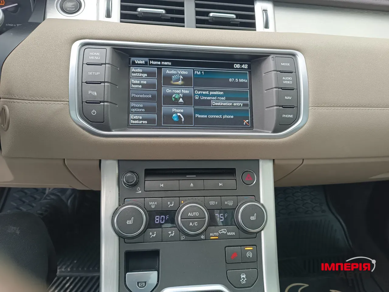 Land Rover Range Rover Evoque - фото 18