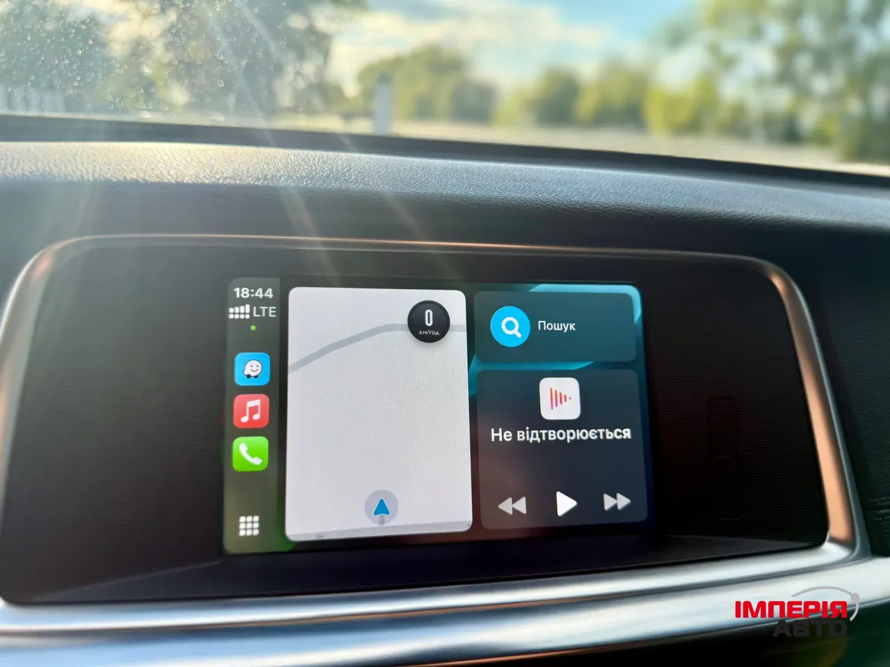 Kia Optima - фото 19