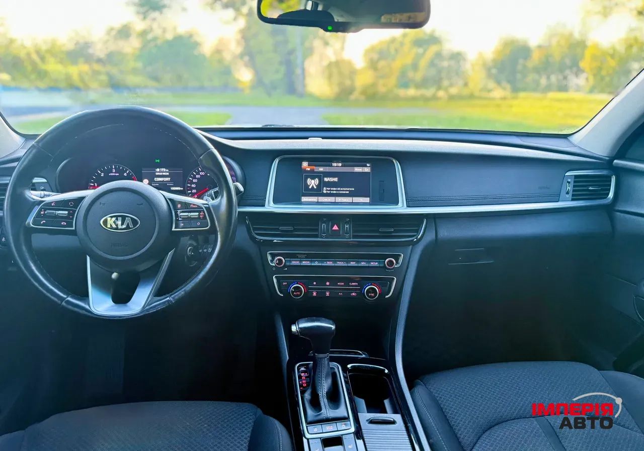 Kia Optima - фото 16