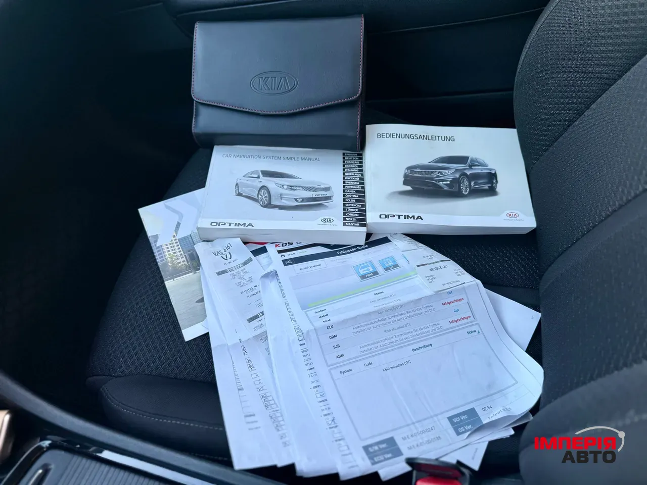 Kia Optima - фото 15