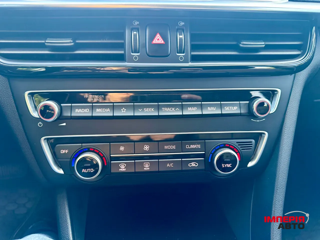 Kia Optima - фото 21