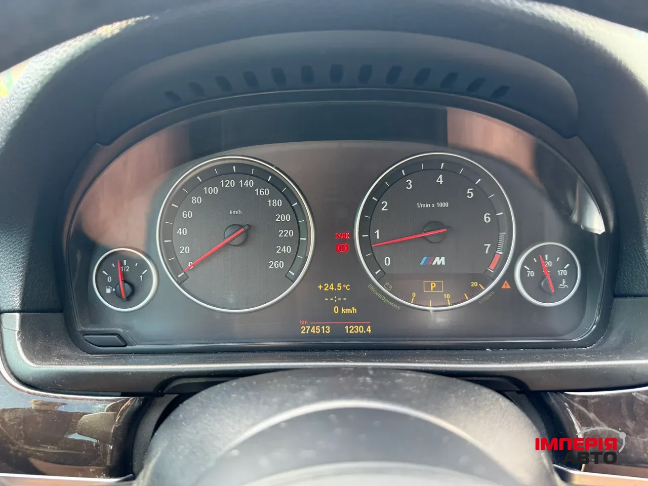 BMW 5 серії - фото 16