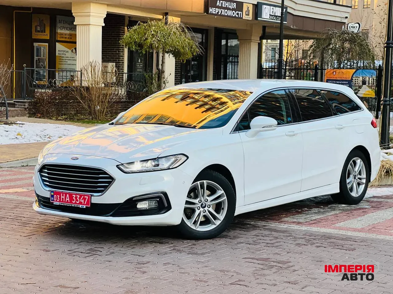 Ford Mondeo - фото 1