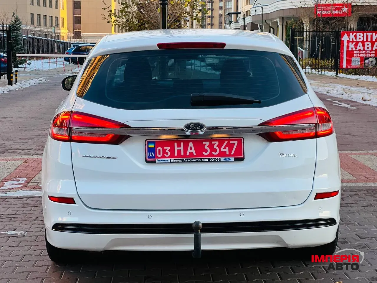 Ford Mondeo - фото 8