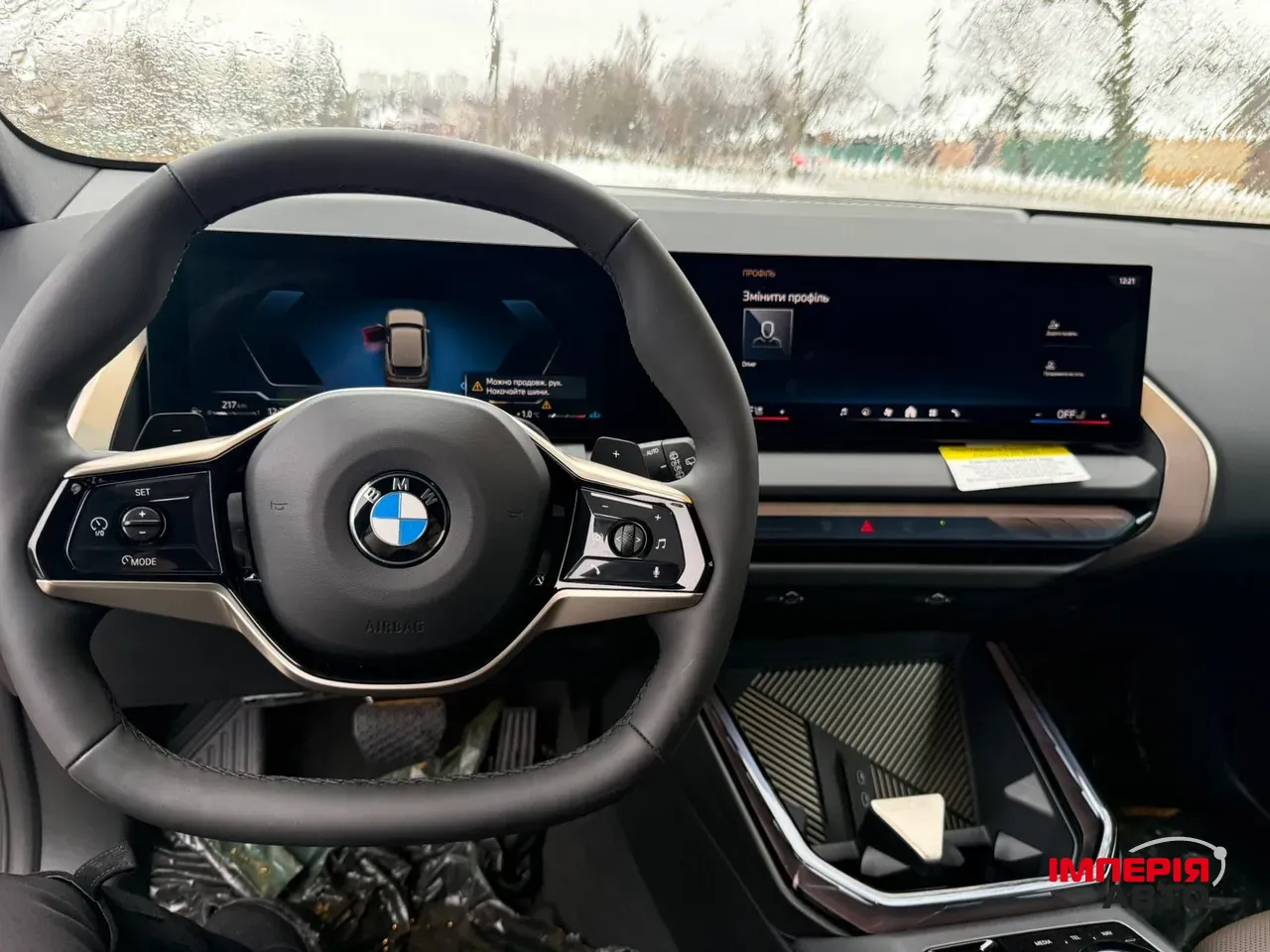 BMW X3 - фото 13