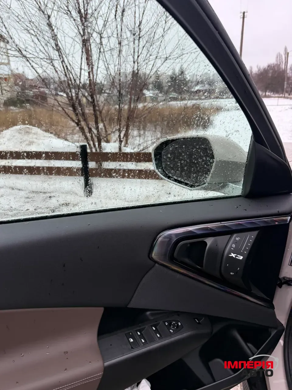 BMW X3 - фото 12