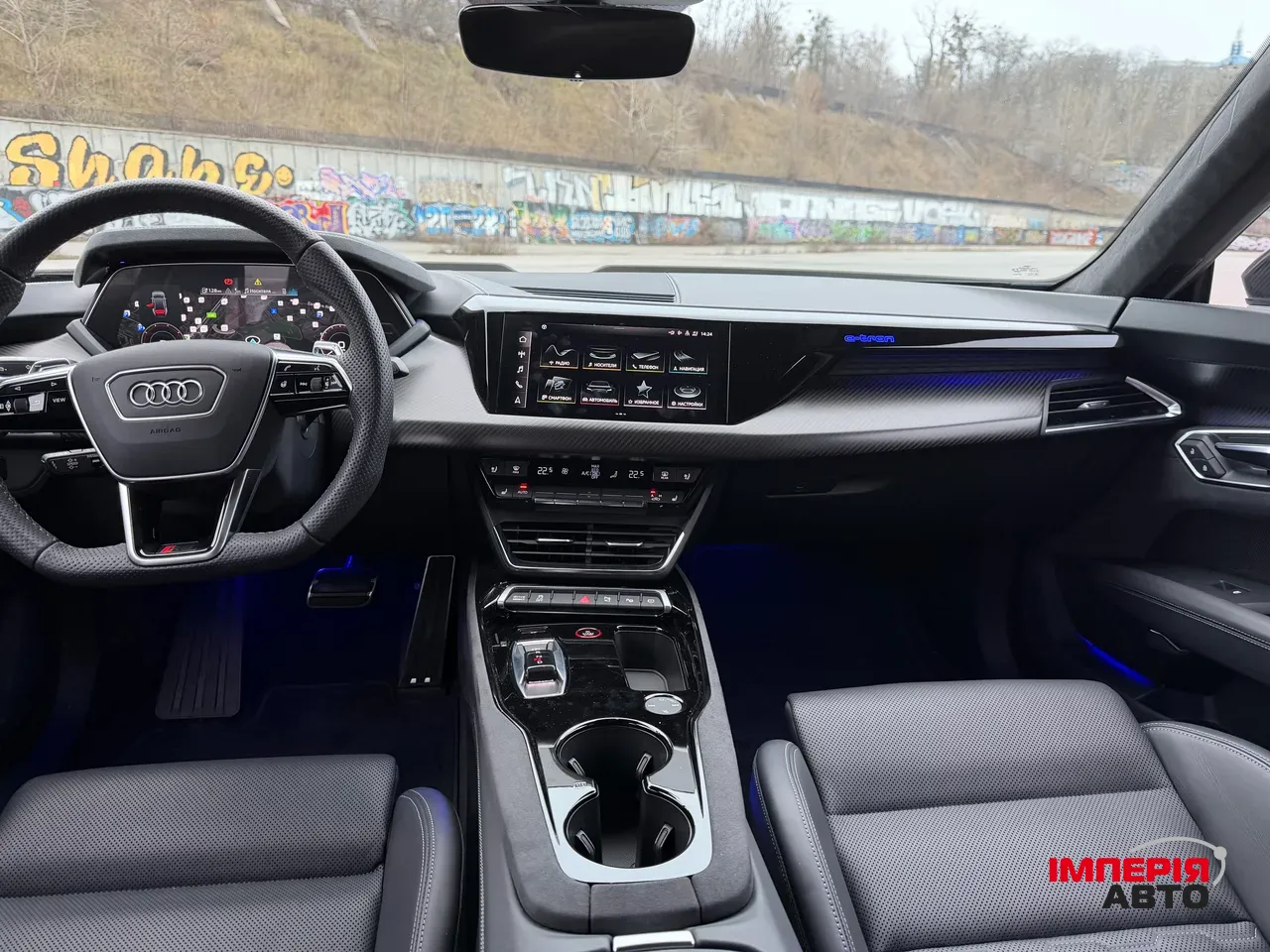 Audi RS e-tron GT - фото 21