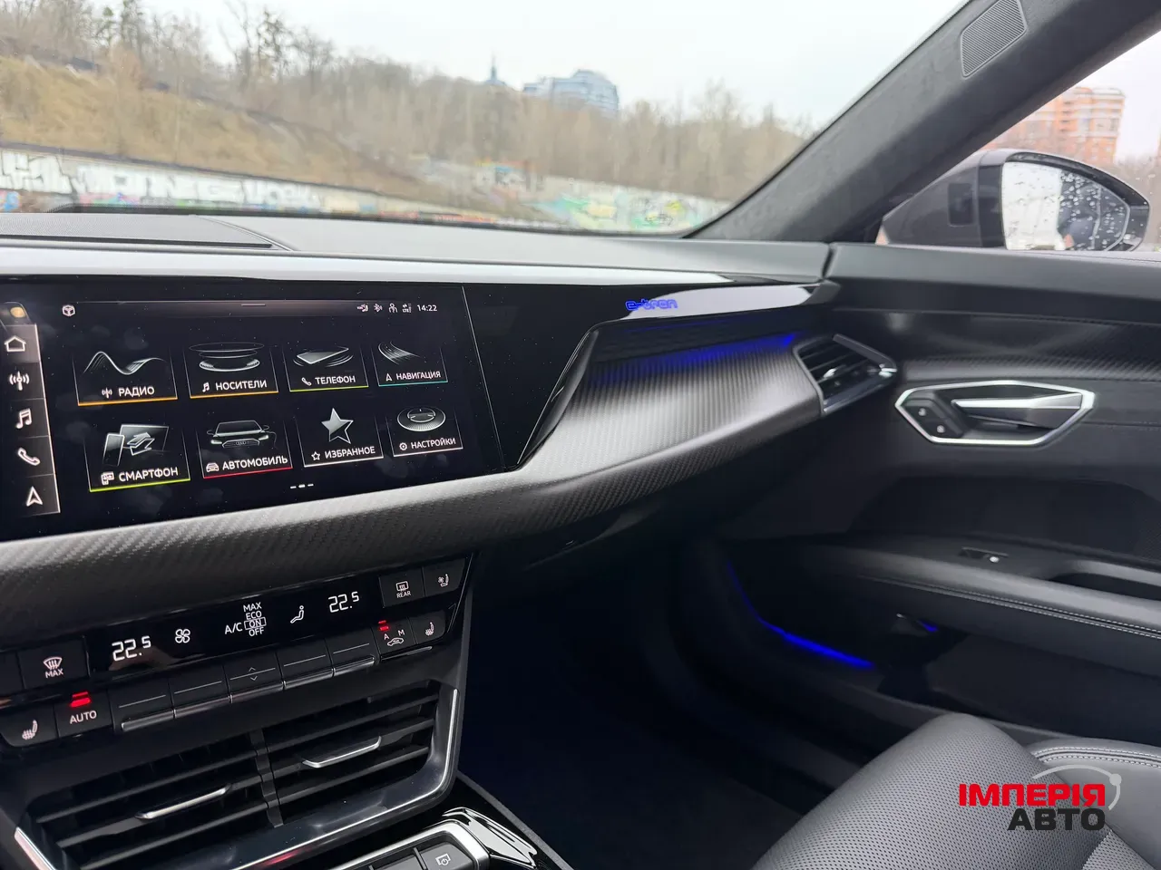 Audi RS e-tron GT - фото 16