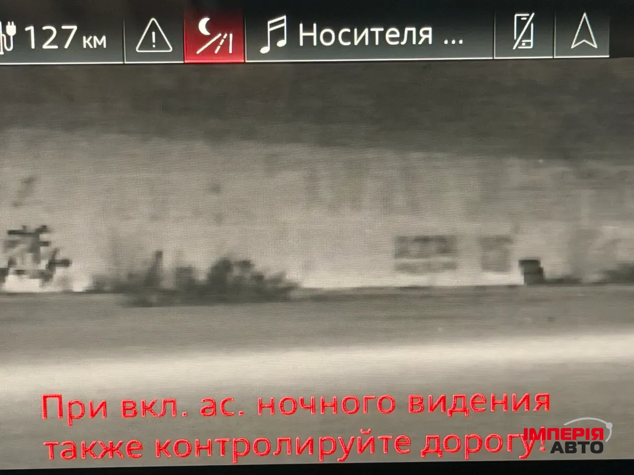 Audi RS e-tron GT - фото 25