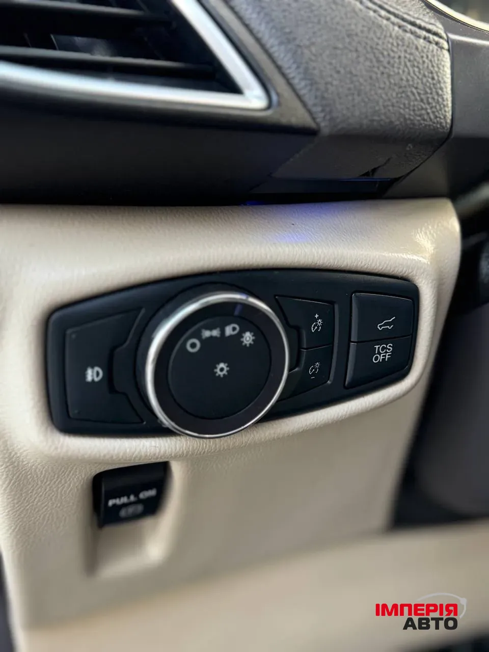 Lincoln Nautilus - фото 8