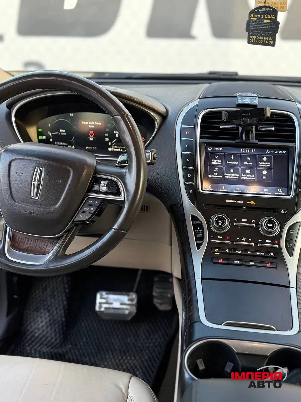 Lincoln Nautilus - фото 7