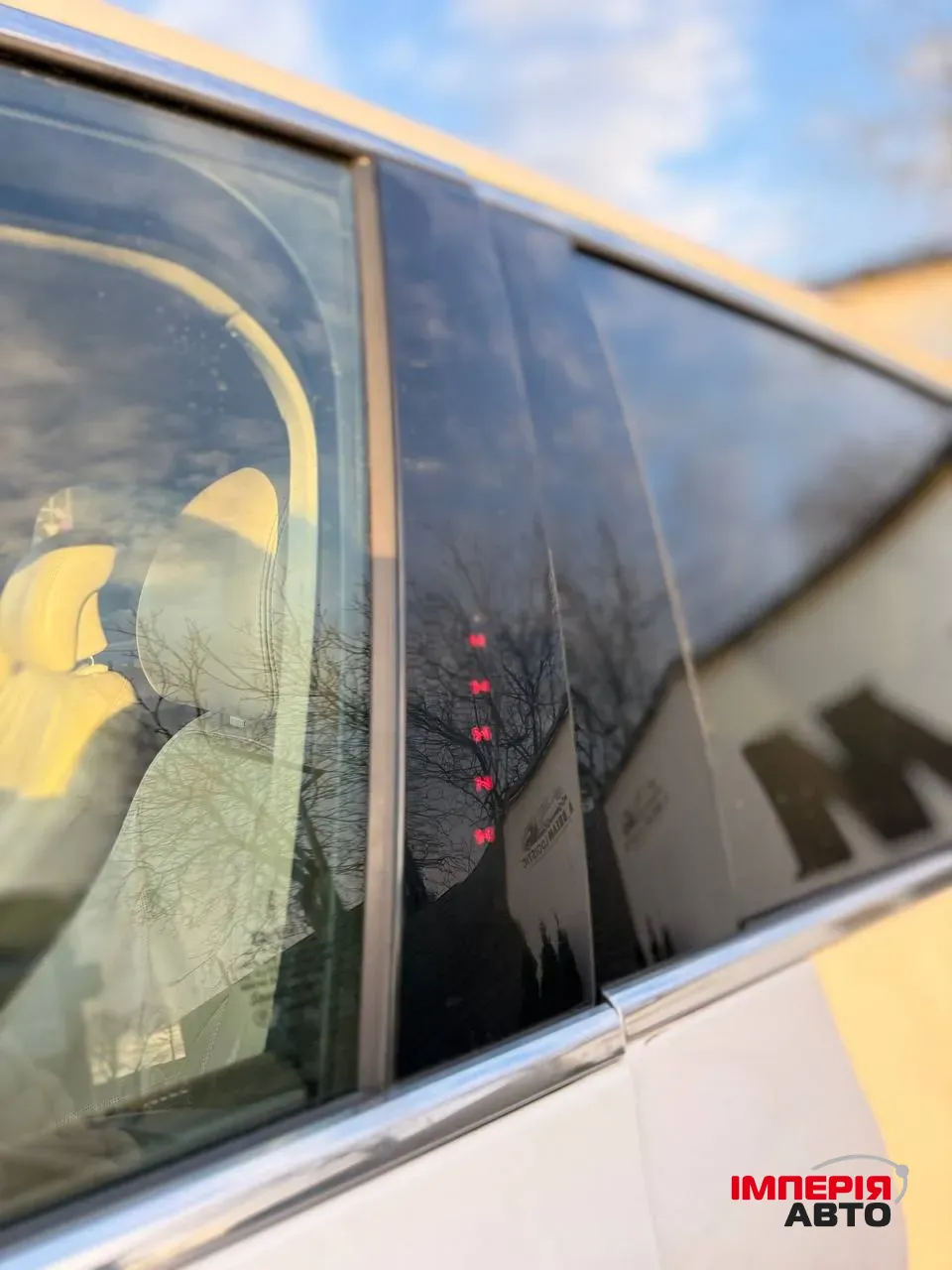 Lincoln Nautilus - фото 15