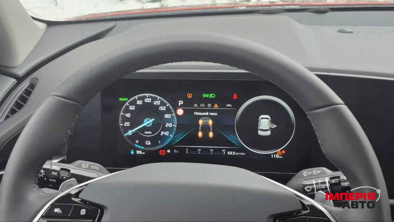 Kia Niro - фото 20