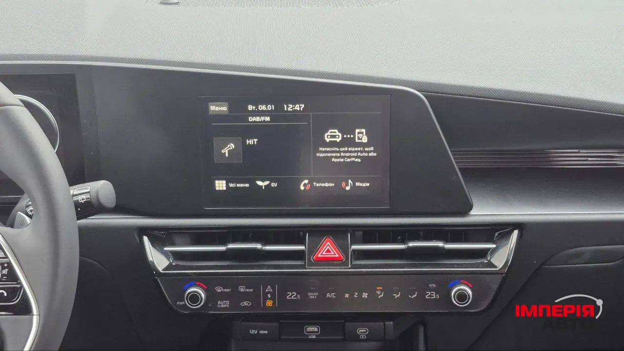 Kia Niro - фото 23