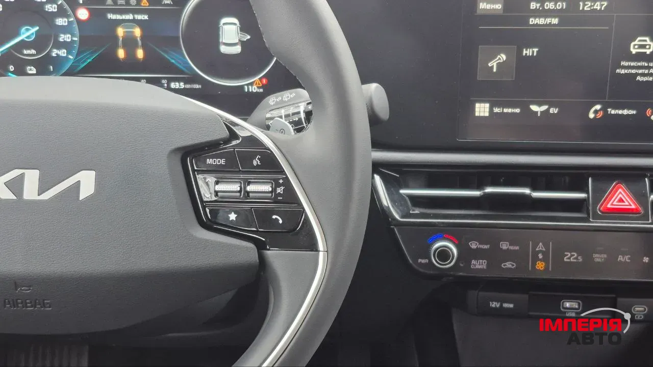 Kia Niro - фото 19