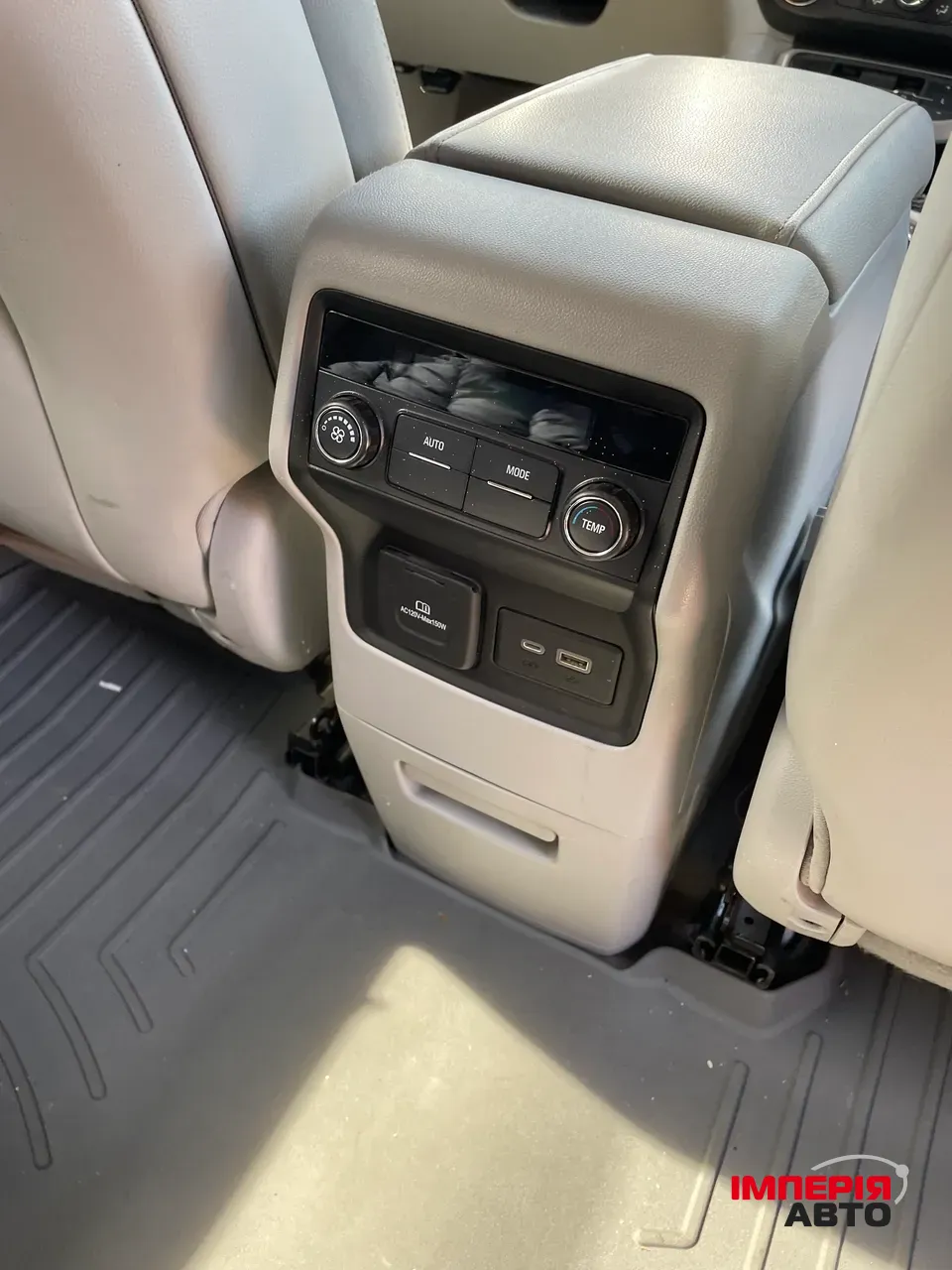 GMC Acadia - фото 11