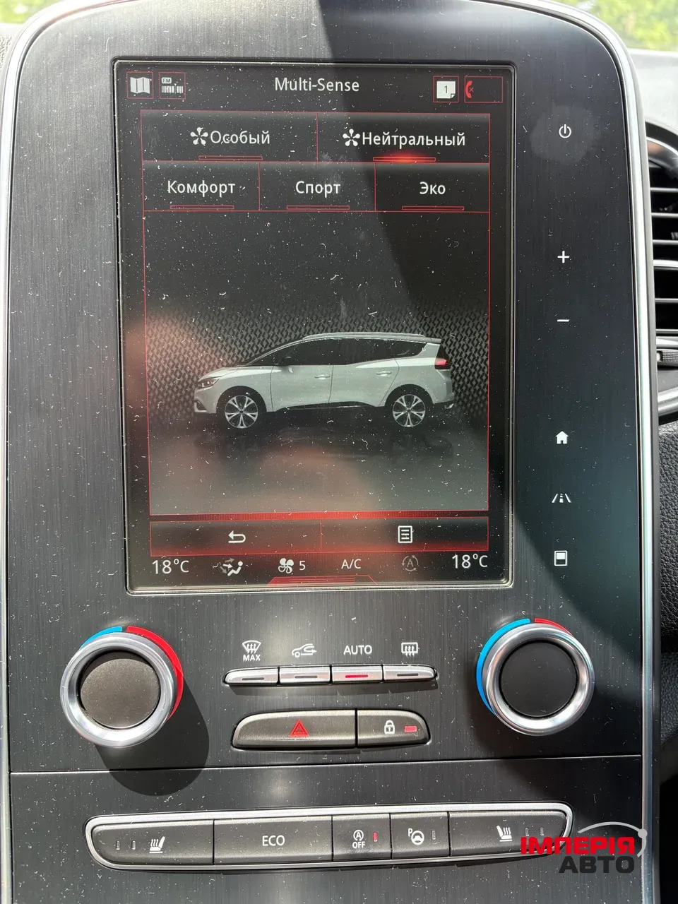 Renault Scenic - фото 7