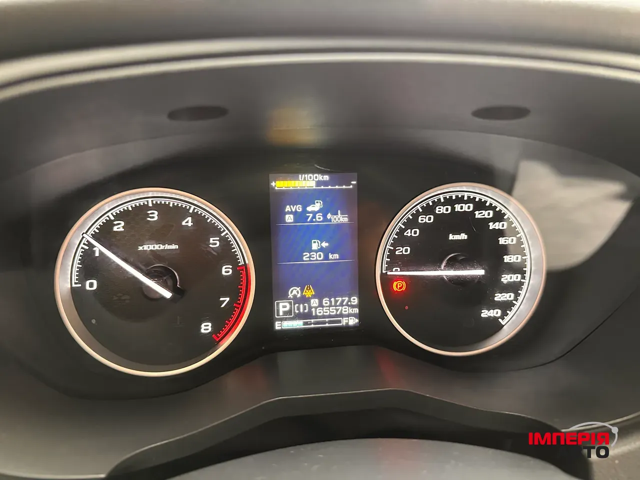 Subaru Forester - фото 15