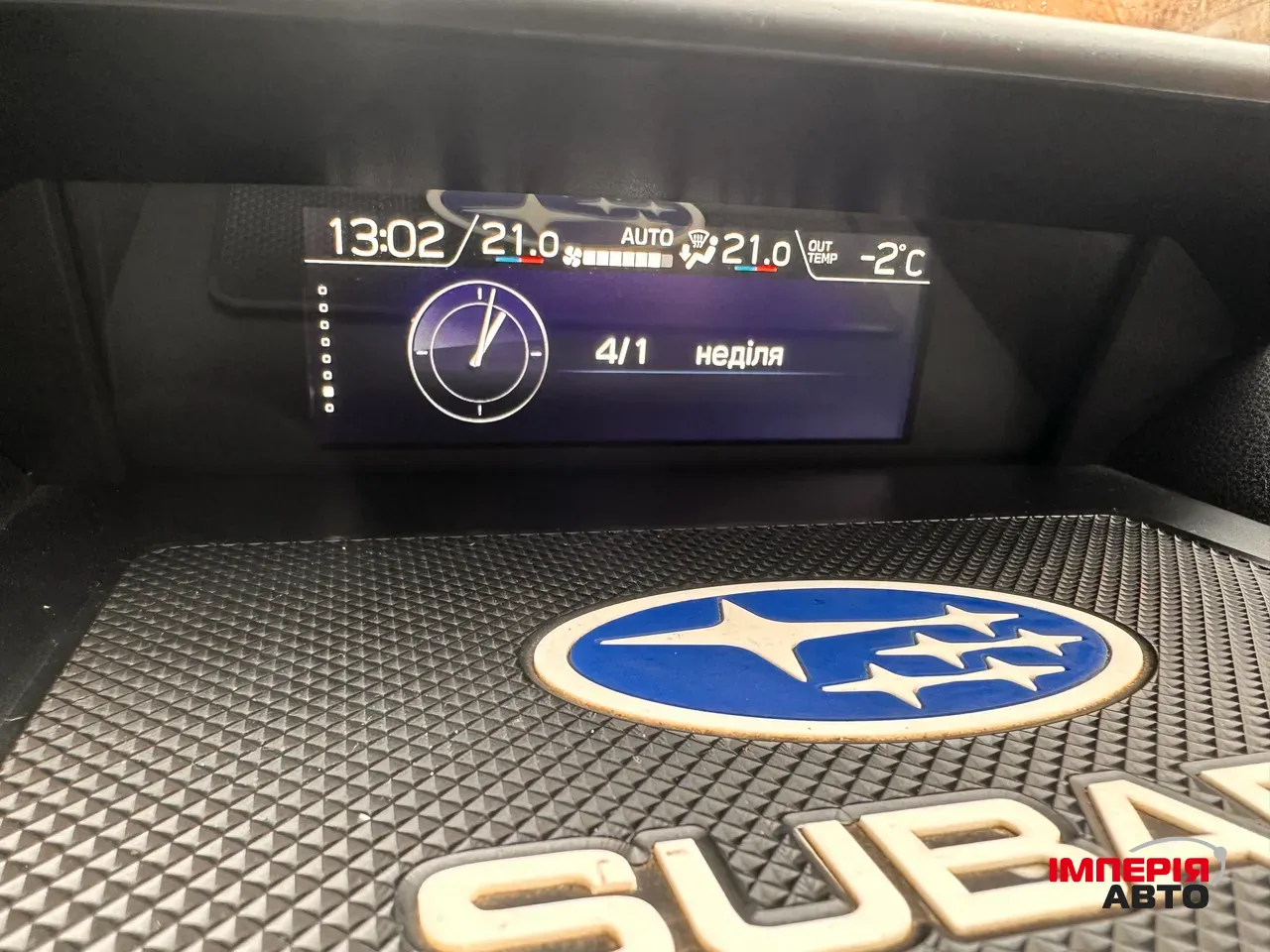 Subaru Forester - фото 11