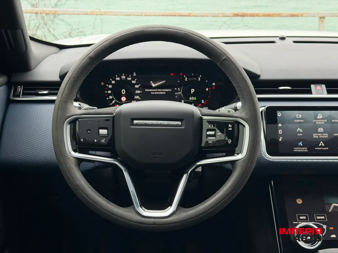 Land Rover Range Rover Velar - фото 20