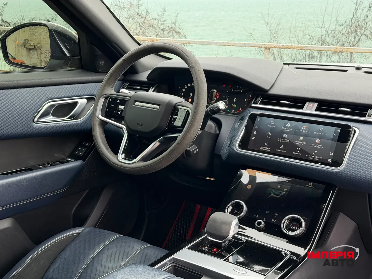 Land Rover Range Rover Velar - фото 17