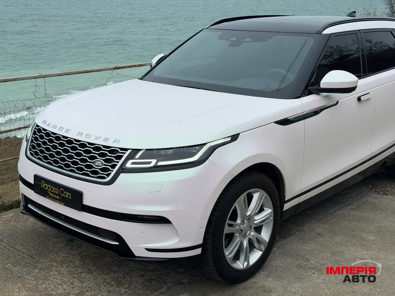 Land Rover Range Rover Velar - фото 7
