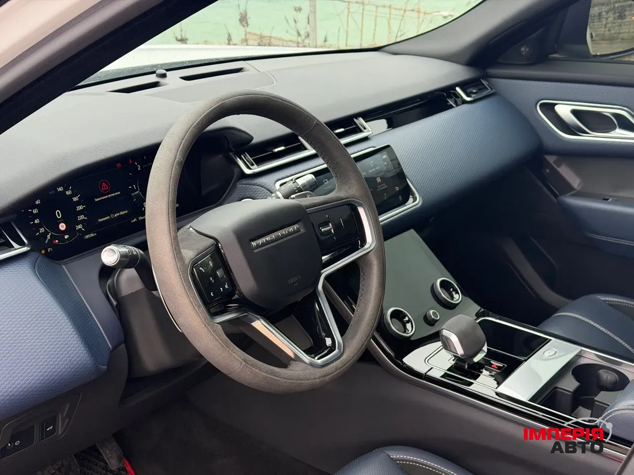 Land Rover Range Rover Velar - фото 29